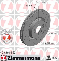 JARRULEVY ETU 330X32MM REIJITETTY (ZIMMERMANN SPORT)