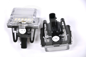 REKISTERIKILVEN VALOT SEDAN LED OIK+VAS