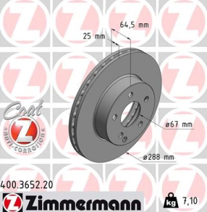 JARRULEVY ETU 180K-200CDI 288X25MM (ZIMMERMANN)