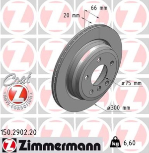 JARRULEVY TAKA (11- ) 300X20MM 318-430 (ZIMMERMANN)