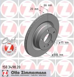 JARRULEVY TAKA 300X20MM (ZIMMERMANN)