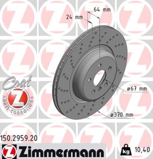 JARRULEVY TAKA VAS 370X24MM REIJITETTY (ZIMMERMANN)