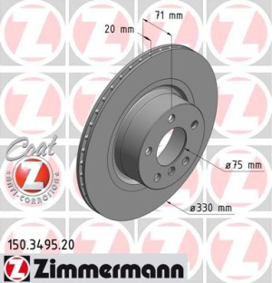 JARRULEVY TAKA 330X30MM (ZIMMERMANN) 