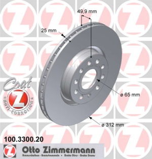 JARRULEVY ETU JÄÄHDYTETTY 312X25MM (ZIMMERMANN)