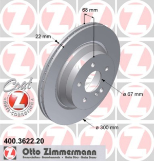 JARRULEVY TAKA JÄÄHDYTETTY 300X22MM (ATE)