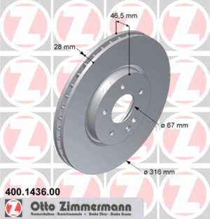 JARRULEVY ETU JÄÄHD. E420-430 (316MM) ZIMMERMANN