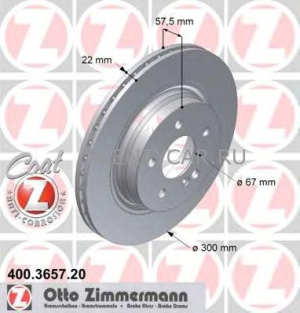 JARRULEVY TAKA 250-320CDI / E300-E500 (300X22MM) NK