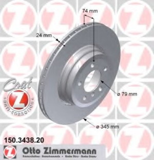 JARRULEVY TAKA JÄÄHD. (345X24MM) ZIMMERMANN