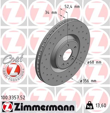 JARRULEVY ETU 356X34MM REI'ITETTY (ZIMMERMANN SPORT)