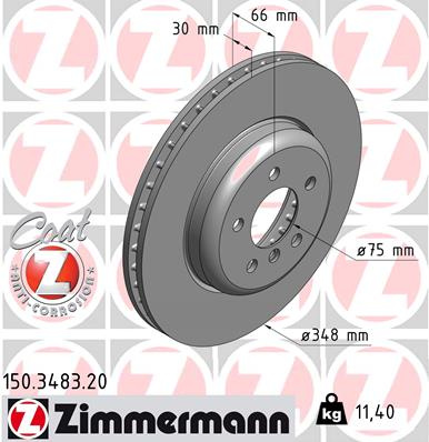 JARRULEVY ETU 348X30MM 09-  (ZIMMERMANN ) 