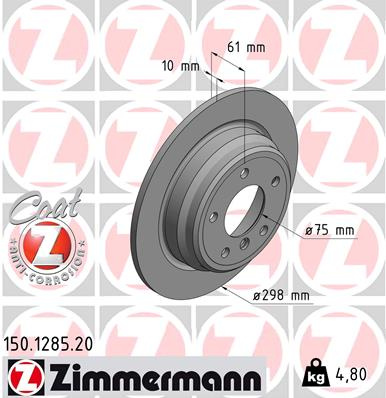 JARRULEVY TAKA 298X10MM  BMW E39 2.0-3.0D 09.95-06.03 (ZIMMERMANN)