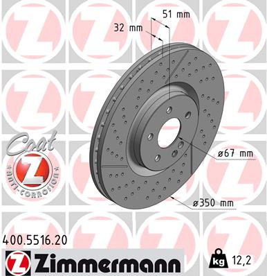 JARRULEVY ETU 350X32MM SPORT (ZIMMERMANN)