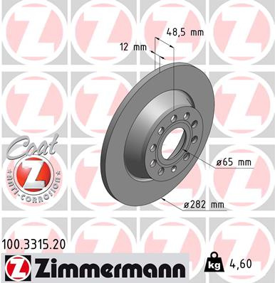 JARRULEVY TAKA 286X12MM 03.99-06.24 (ZIMMERMANN)