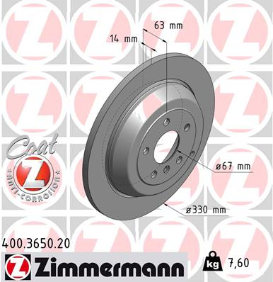 JARRULEVY TAKA 330X14MM (ZIMMERMANN)