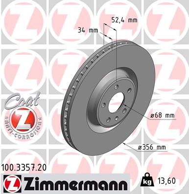 JARRULEVY ETU 356X34MM .8-6.3 11.09- (ZIMMERMANN)