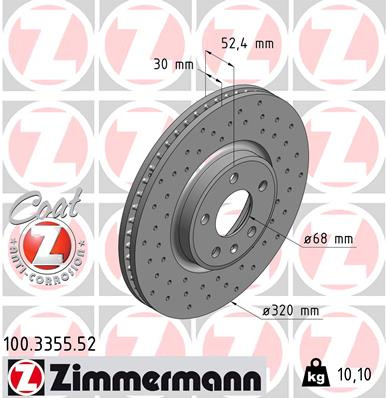 JARRULEVY ETU 320X30MM REI'ITETTY (ZIMMERMANN SPORT)
