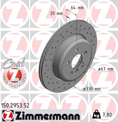 JARRULEVY TAKA OIK 330X20MM REI'ITETTY (ZIMMERMANN) 150-2953-52