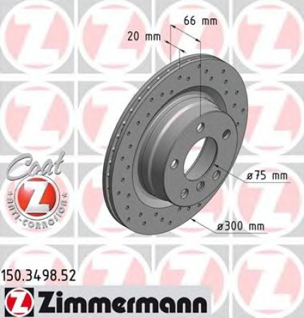 JARRULEVY TAKA SEDAN  (300X20MM) REI'ITETTY (ZIMMERMANN)