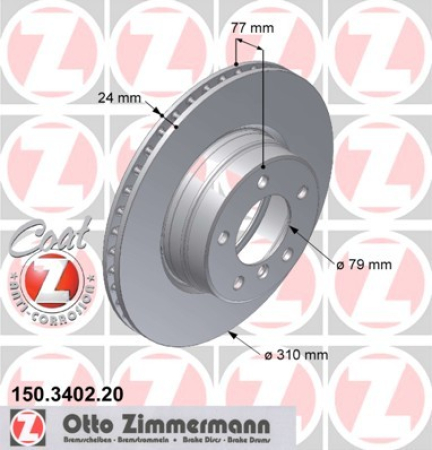 JARRULEVY ETU (03- ) 310X24MM (ZIMMERMANN)