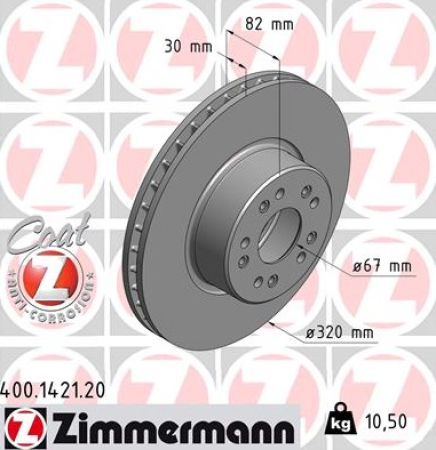 JARRULEVY ETU S280-320,400SE-600SE 320X30MM (ZIMMERMANN)