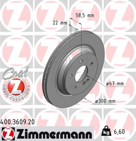 JARRULEVY TAKA 10/98- S400,S430,S500 300X22MM (ZIMMERMANN)