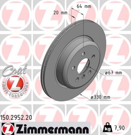 JARRULEVY TAKA VAS 330X20MM (ZIMMERMANN)