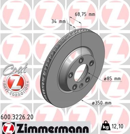 JARRULEVY ETU VAS 350X34MM  (ZIMMERMANN)