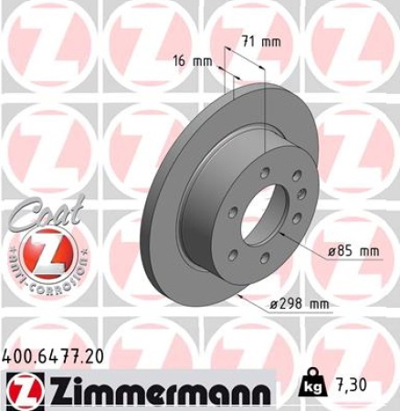 JARRULEVY TAKA 07- 298X16MM  (ZIMMERMANN)