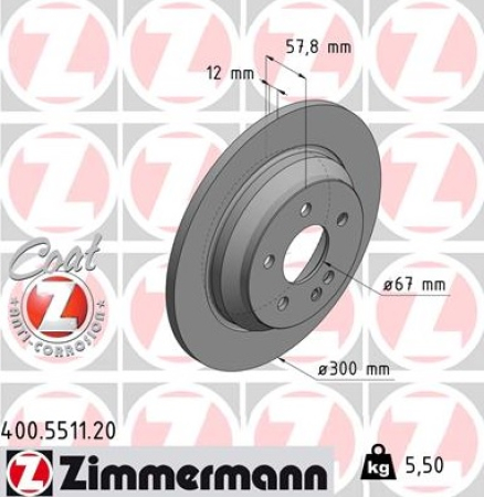 JARRULEVY TAKA 300X12MM (ZIMMERMANN)