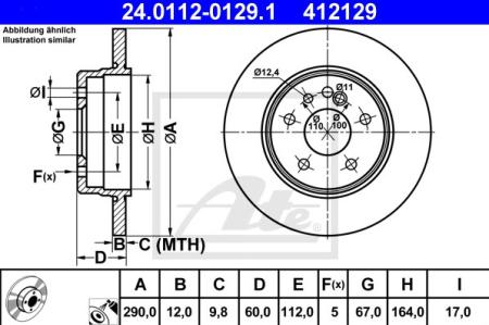 JARRULEVY TAKA 300SE-320SEL 290X12MM (ATE)