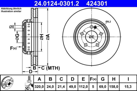 JARRULEVY TAKA 320X24 MM 2.0-ELECTRIC 04.15- (ATE) 
