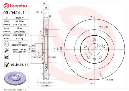 JARRULEVY TAKA 350X28MM (BREMBO)