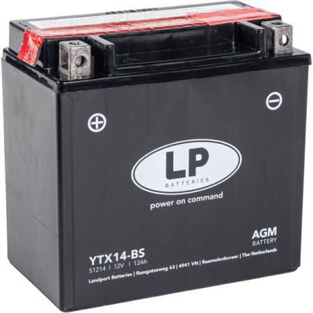 AKKU 12V 12AH/150A 150X87X145MM "PIKKUAKKU"  (LANDPORT)
