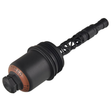 ÖLJYNSUDATTIMEN KANSI 4-SYL BENSA M271 CGI  TURBO (FEBI BILSTEIN)